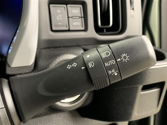 ハスラー ハイブリッドＸ　ワンセグ　メモリーナビ　ミュージックプレイヤー接続可　バックカメラ　衝突被害軽減システム　ＥＴＣ　ＬＥＤヘッドランプ　アイドリングストップ（23枚目）