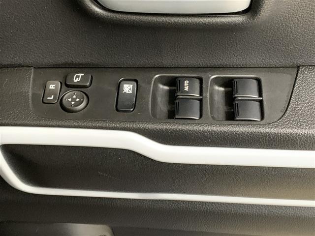 ハスラー ハイブリッドＸ　ワンセグ　メモリーナビ　ミュージックプレイヤー接続可　バックカメラ　衝突被害軽減システム　ＥＴＣ　ＬＥＤヘッドランプ　アイドリングストップ（30枚目）