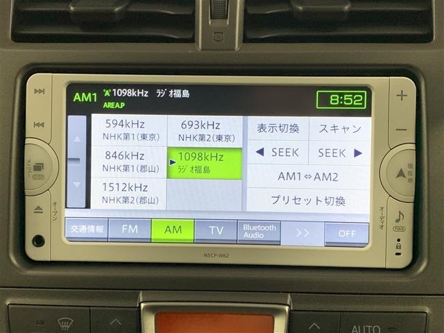 �����Z�O�e���r�A�b�c�A�a�����������������I�[�f�B�I�Ȃǂ��y���߂܂��B