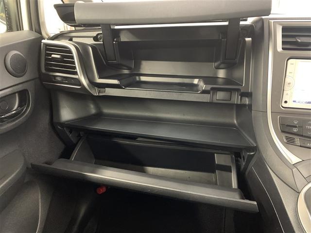 ���ʂȎ��[�ŁA�����𐮗����₷���A�g���₷���B