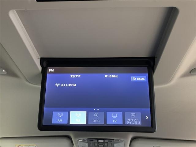 アルファード ２．５Ｓ　Ｃパッケージ　フルセグ　メモリーナビ　ＤＶＤ再生　ミュージックプレイヤー接続可　後席モニター　バックカメラ　衝突被害軽減システム　ＥＴＣ　両側電動スライド　ＬＥＤヘッドランプ　乗車定員７人　３列シート　ワンオーナー（22枚目）