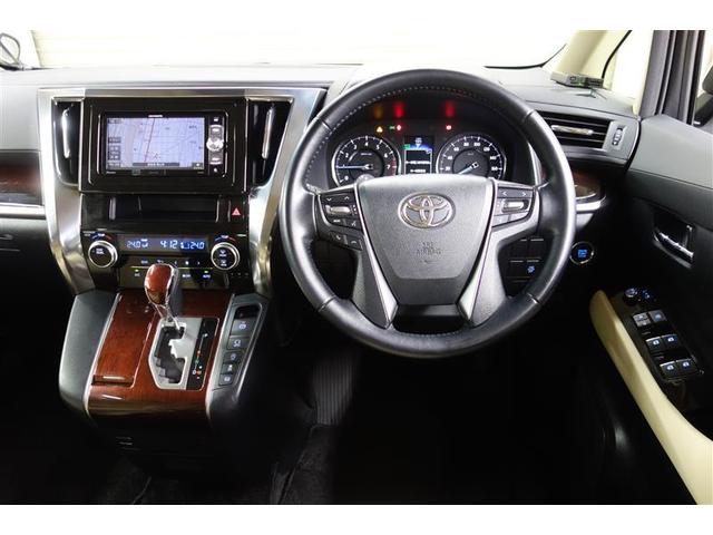 2.5X 4WD 片側パワースライドドア バックモニター(5枚目)