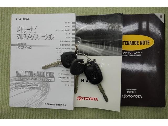 GL ロング 4WD メモリーナビ ワンセグ キーレス HID(18枚目)