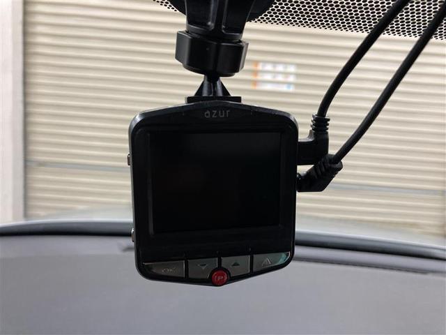 A15 メモリーナビ バックカメラ スマートキー ドラレコ(14枚目)