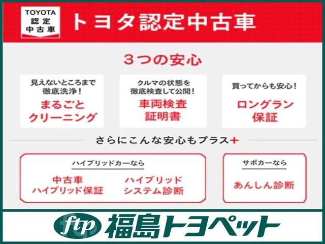 カスタムX 両側電動スライドドア スマートキー ベンチシート LED(34枚目)