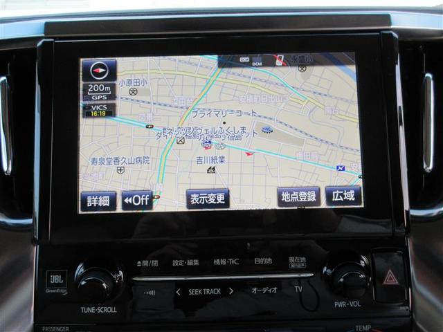 エグゼクティブラウンジ 4WD 両側電動Sドア サンルーフ 本革シート 純正ナビ フルセグTV(5枚目)
