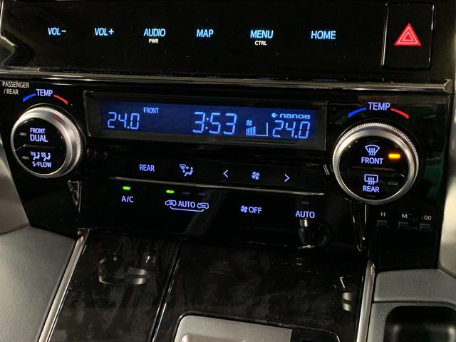 S 4WD フルセグ バックカメラ 両側電動スライドドア クルコン(24枚目)