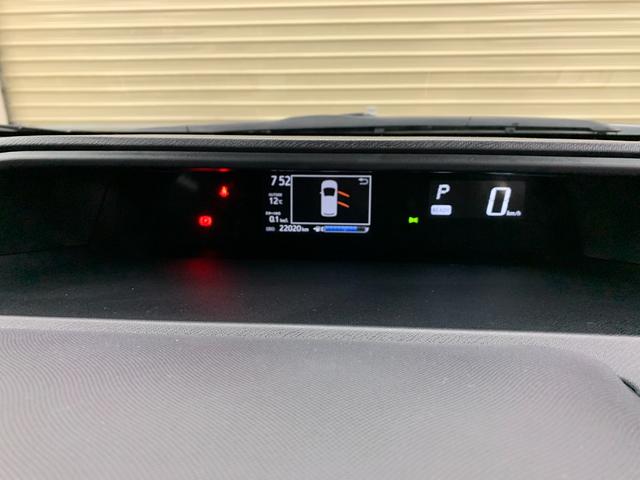 S TCナビ フルセグTV バックモニター ETC 寒冷地仕様車(28枚目)