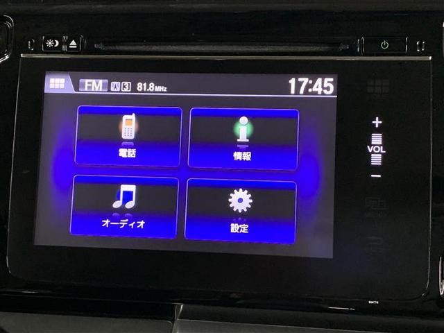 G・Aパッケージ バックカメラ ワンセグ ワンオーナー クルコン HID(10枚目)