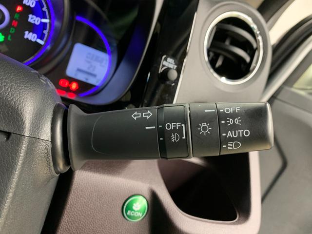 G・Aパッケージ バックカメラ ワンセグ ワンオーナー クルコン HID(23枚目)