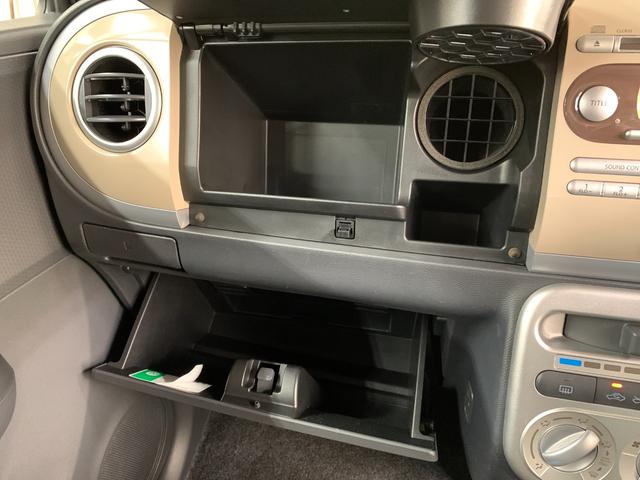 X ベンチシート スマートキー CD 純正AW 盗難防止システム(23枚目)