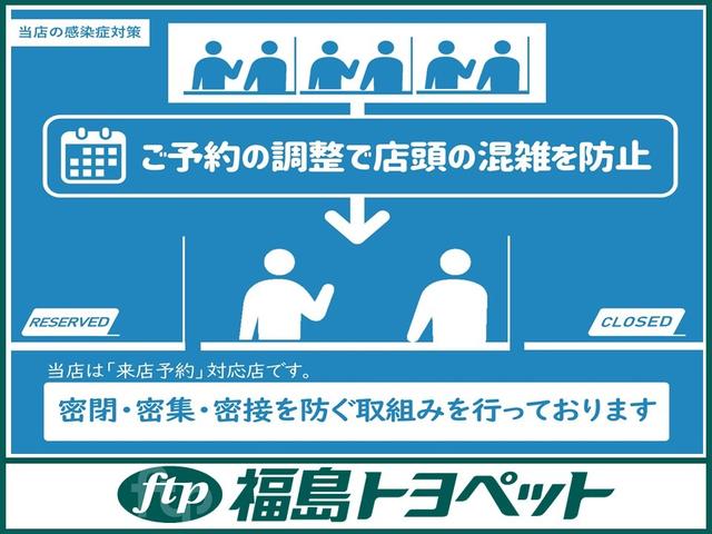 X ベンチシート スマートキー CD 純正AW 盗難防止システム(48枚目)