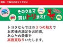 クロスオーバー　グラム　ワンセグ　メモリーナビ　ミュージックプレイヤー接続可　バックカメラ　衝突被害軽減システム　ＥＴＣ　ドラレコ(65枚目)