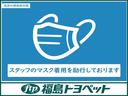 １３Ｇ・Ｆコンフォートエディション　メモリーナビ　ミュージックプレイヤー接続可　バックカメラ　衝突被害軽減システム　ＥＴＣ　ドラレコ　ＬＥＤヘッドランプ　ワンオーナー　アイドリングストップ（54枚目）