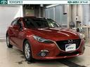 中古車の総合評価や内外装の状態などをひと目でわかるよう、トヨタ車のプロの検査員が実施した「車両検査証明書」をご用意しています。
