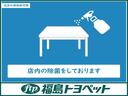 Ｚ　革シート　サンルーフ　フルセグ　メモリーナビ　ミュージックプレイヤー接続可　バックカメラ　衝突被害軽減システム　ＥＴＣ　ドラレコ　ＬＥＤヘッドランプ（57枚目）