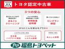 ２．５Ｇ　フルセグ　メモリーナビ　ＤＶＤ再生　バックカメラ　ＥＴＣ　両側電動スライド　ＬＥＤヘッドランプ　乗車定員７人　３列シート　ワンオーナー　フルエアロ（40枚目）