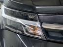 明るく省電力なLEDヘッドライト、印象的なデザインが輝きを放ちます。