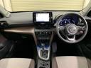 ヤリスクロス Ｚ　４ＷＤ　メモリーナビ　ＤＶＤ再生　ミュージックプレイヤー接続可　バックカメラ　衝突被害軽減システム　ＥＴＣ　ドラレコ　ＬＥＤヘッドランプ　記録簿（7枚目）