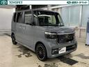 Ｎ－ＢＯＸカスタム ターボコーディネートスタイル　４ＷＤ　フルセグ　メモリーナビ　ミュージックプレイヤー接続可　バックカメラ　衝突被害軽減システム　ＥＴＣ　ドラレコ　両側電動スライド　ＬＥＤヘッドランプ　アイドリングストップ（3枚目）