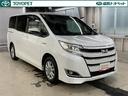 「中古車ハイブリッド保証」付き。ハイブリッド機構を無償で保証します。保証期間は、初度登録年月から10年目まで、またはロングラン保証が終わってから3年間。ただし累計走行距離が20万km以内です。