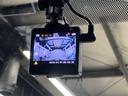 Ｇ　フルセグ　メモリーナビ　ＤＶＤ再生　バックカメラ　ドラレコ　ワンオーナー（18枚目）