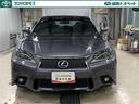 ＧＳ３００ｈ　Ｆスポーツ。レクサスならではのラグジュアリーなセダンモデルです、静粛際に優れた快適な空間と静かな走りを実現！