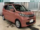 eKワゴン M ワンセグ メモリーナビ 衝突被害軽減システム アイドリングストップ 中古車画像_3