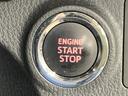 エンジンの始動も停止もスイッチひとつ。