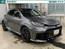GRヤリス RZ ハイパフォーマンス 中古車画像_3