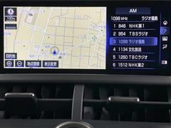 純正ナビを装備。タッチパネル式で使いやすく、お出かけもラクラクです。 6
