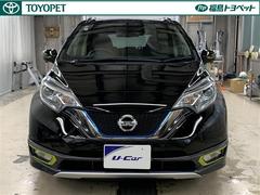 ノート ｅ−パワー　Ｘ　シーギア　フルセグ　メモリーナビ 0101393A20250619T008 2