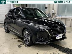 ȥ西֤Υץθ»ܤּξդξξ֤򤳤죱ǥåǤޤ 3