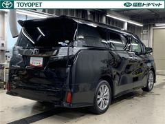 Уãϩμξ򥻥󥵡ǸФͤβǽ⤤ȽǤȤˡ֥졼ˤ걿žԤξͲͲٱ硢뤤ϾͲηڸ˴Ϳޤ 5