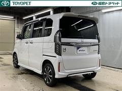 ǯԵΥ̵¤Ρ֥󥰥ݾڡפդƤޤǯ鷺󣵡Υȥ西ΤŹݾڽ뤳ȤǤޤ 4