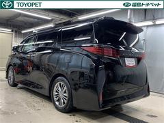 �ȥ西�ʤ�ǤϤΡ֣��Ĥΰ¿��פ򥻥åȤˤ����إȥ西ǧ����ż֡٤Ǥ����֤ޤ뤴�ȥ��꡼�˥󥰡ס��ּ�ξ����������ס��֥��󥰥���ݾڡ��դ��� 4