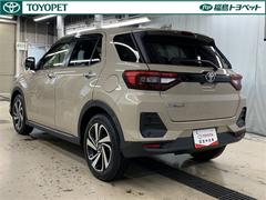 ȥ西ʤǤϤΡ֣Ĥΰ¿פ򥻥åȤˤإȥ西ǧż֡٤Ǥ֤ޤ뤴ȥ꡼˥󥰡סּξס֥󥰥ݾڡդ 4