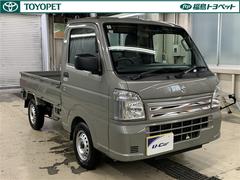 ꥤȥå ˣå󡡥ѥ凉ơףġﳲڸƥࡡɥ󥰥ȥå 0101393A20251106T008 3