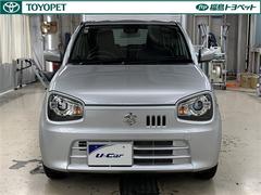 žΤ䤹ȻȤɤΤ̥ϤΥȡ 2