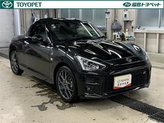 ż֤ɾ⳰ξ֤ʤɤҤܤǤ狼褦ȥ西֤Υץθ»ܤּξפѰդƤޤ 3