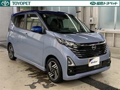 ��ż֤�����ɾ�����⳰���ξ��֤ʤɤ�Ҥ��ܤǤ狼��褦���ȥ西�֤Υץ��θ��������»ܤ����ּ�ξ����������פ��Ѱդ��Ƥ��ޤ��� 3