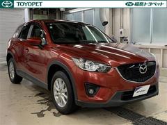 ż֤ɾ⳰ξ֤ʤɤҤܤǤ狼褦ȥ西֤Υץθ»ܤּξפѰդƤޤ 3