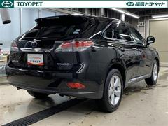 ����ż֥ϥ��֥�å��ݾڡ��դ����ϥ��֥�åɵ�����̵�����ݾڤ��ޤ����ݾڴ��֤ϡ�������Ͽǯ��飱��ǯ�ܤޤǡ��ޤ��ϥ��󥰥���ݾڤ�����äƤ��飳ǯ�֡��������߷����Ե�Υ���������������Ǥ��� 5