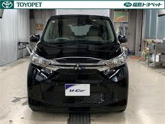 žΤ䤹ȻȤɤΤ̥ϤΡ若󡡣ͤǤ 2