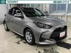 ż֤ɾ⳰ξ֤ʤɤҤܤǤ狼褦ȥ西֤Υץθ»ܤּξפѰդƤޤ 3