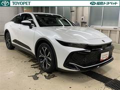 ż֤ɾ⳰ξ֤ʤɤҤܤǤ狼褦ȥ西֤Υץθ»ܤּξפѰդƤޤ 3