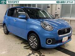 �ּ�ξ������������դ�����ż֤ξ��֤������ˤ狼��褦���ȥ西�֤Υץ����Ҵ�Ū��ɾ������ξ�ξ��֤�鷺���ʥ��������Τˤ��������ޤ��� 3