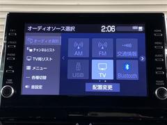 �ǥ����ץ쥤�����ǥ��������������ޥۤȥ���ޤ�Ĥʤ����ȤǤ�����ʥ����ӥ����ڤ���ޤ��� 7