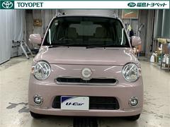 �̶Ф䤪�㤤ʪ�������ͤ�����ޤ��������ʡ��ߥ饳�������ץ饹���ؤǤ��� 2