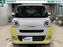 �ࡼ�������Х����ȥ饤�ץ��ǤǤ����������Ȥ���������֤�˭�٤ʳƼ����������ܡ�����˥ǥ�����⥪�����ǿ͵��Τ��֤Ǥ��� 2